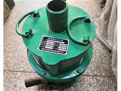 山西水泵：風(fēng)動泵氣蝕產(chǎn)生會產(chǎn)生哪些危害？