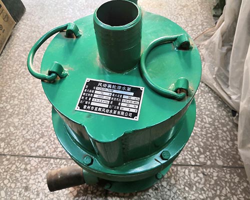 風(fēng)動(dòng)渦輪潛水泵