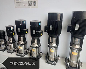 不銹鋼多級(jí)離心泵