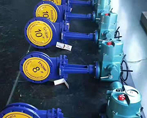 電動(dòng)刀閘閥